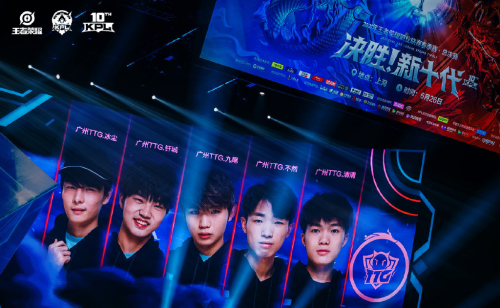 防线核心 防线核心