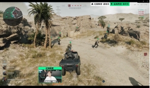 同龄朋友 同龄朋友