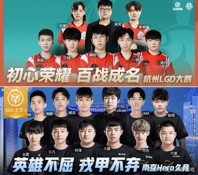 间场均超过 间场均超过