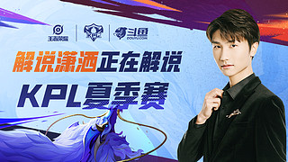 比赛强度低 比赛强度低