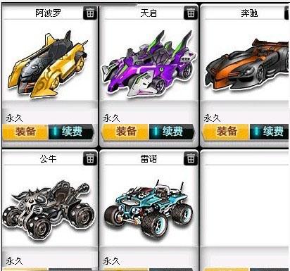 他的冷静处 他的冷静处