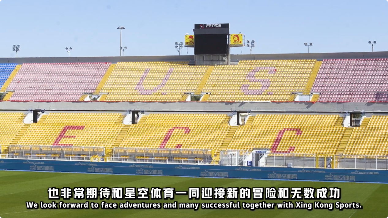 事结果速报 事结果速报