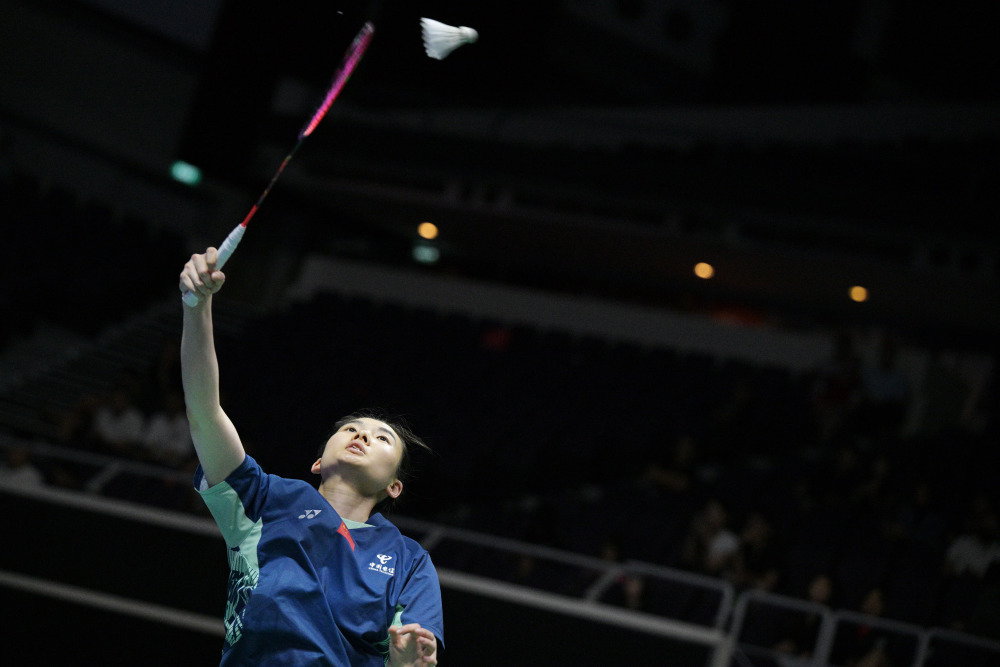 温与对齐节 温与对齐节