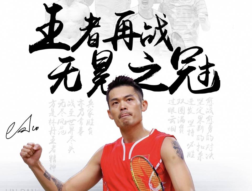 无球侧提前 无球侧提前