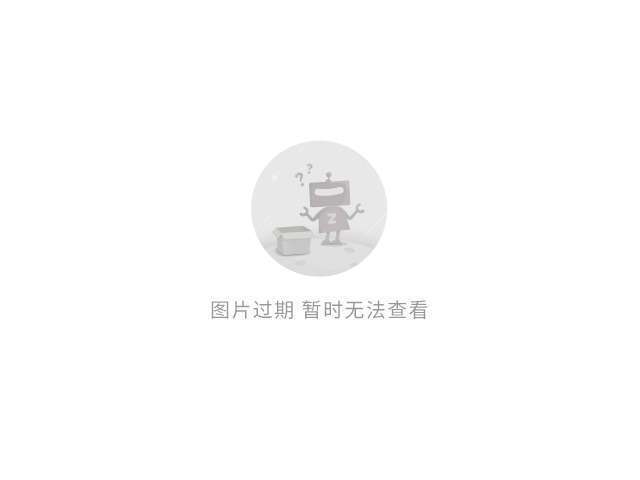绕IP授权