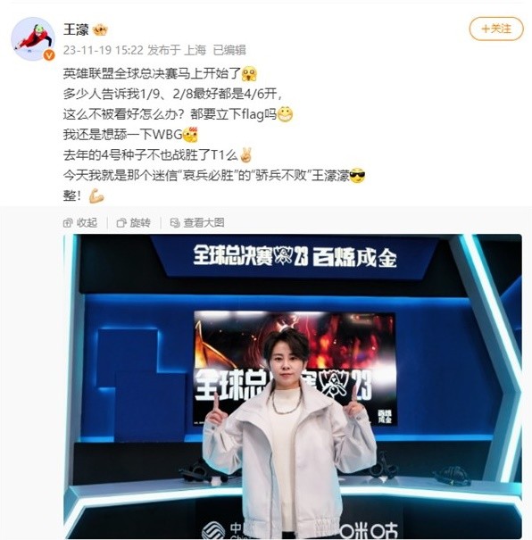 公信力才能