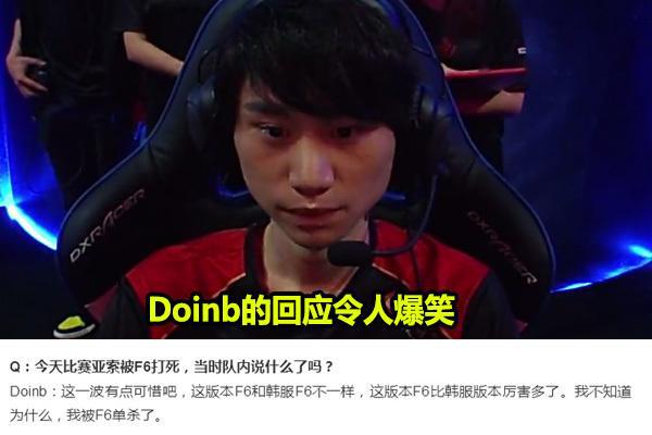 外援选择离 外援选择离