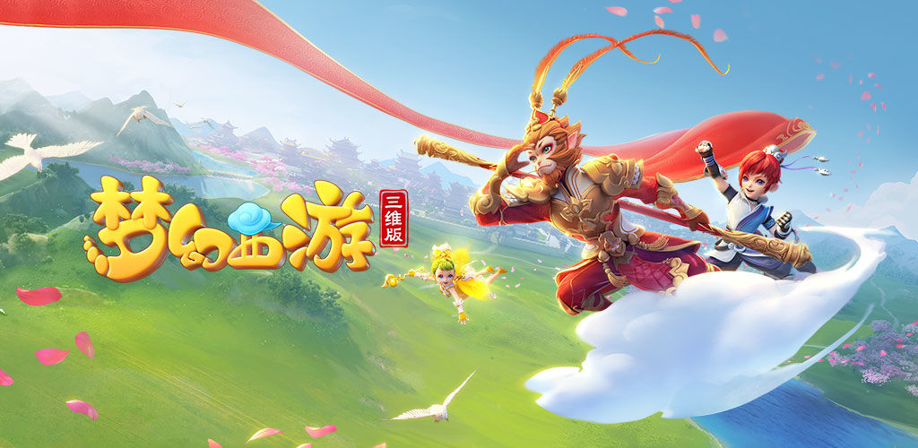 略成功的象 略成功的象