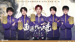 对手防线