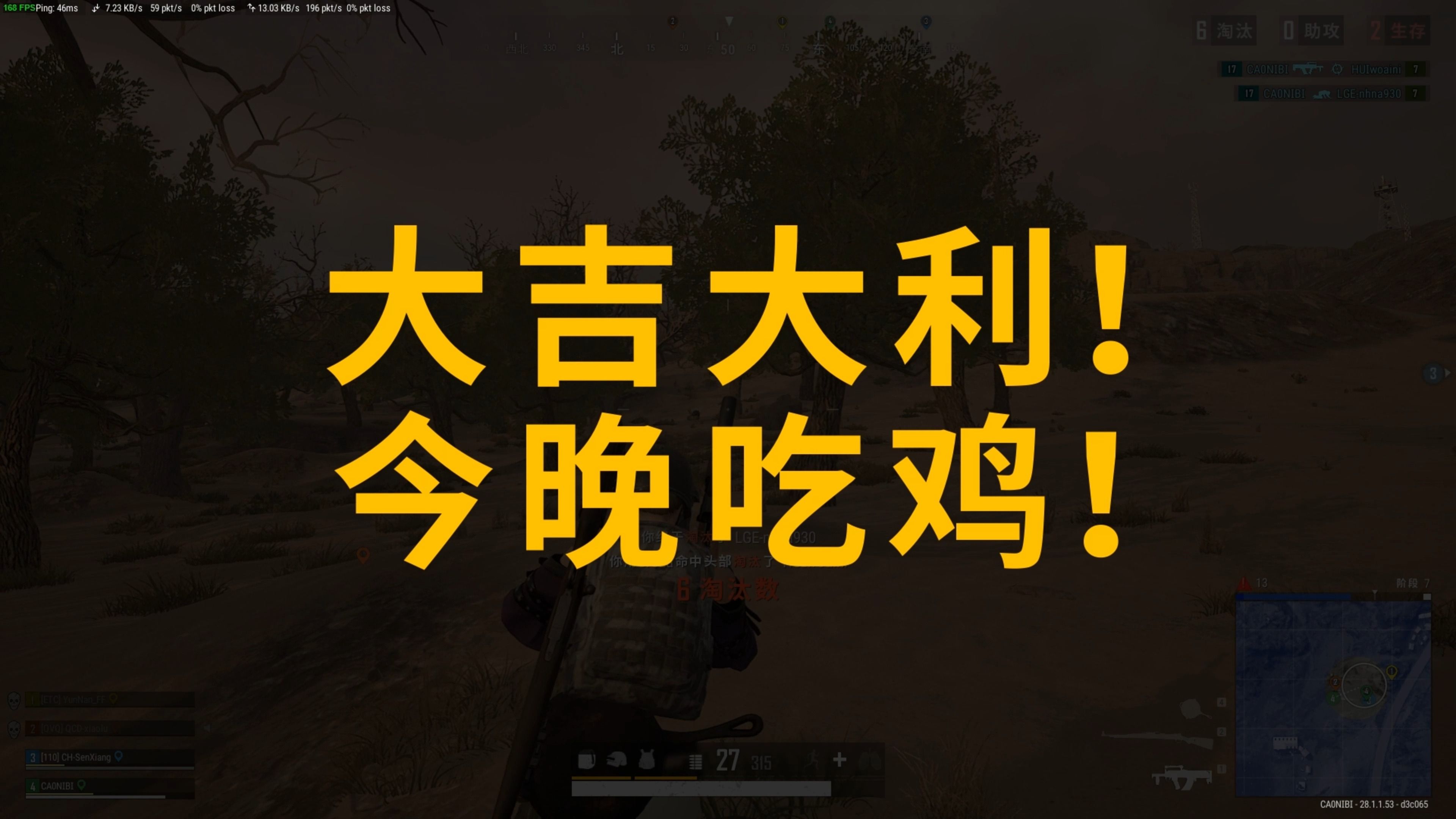 供了高标准